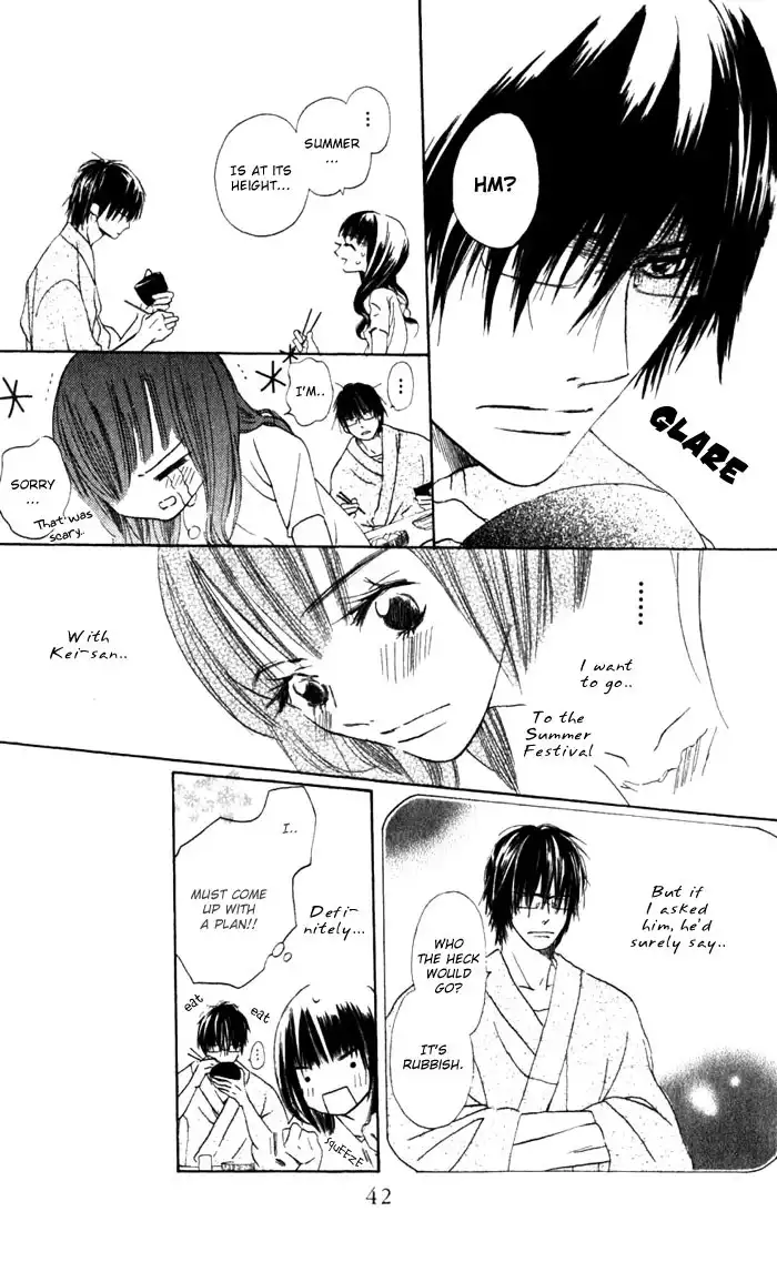 Hana no Namae Chapter 2 11